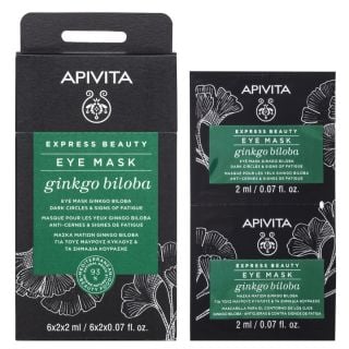 Apivita Express Beauty Eye Mask Ginkgo Biloba 2 x 2ml