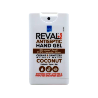 Intermed Reval Plus Coconut Antiseptic Hand Gel 15ml Αντισηπτικό Χεριών με Άρωμα Καρύδα
