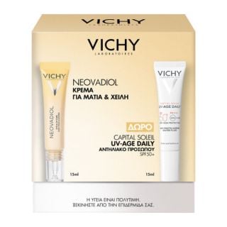 Vichy Promo Neovadiol Multi-Correction for Eyes & Lips 15ml Αντιγηραντική Κρέμα για Μάτια & Χείλη & ΔΩΡΟ Capital Soleil Spf50+ UV- Age Daily 15ml Αντηλιακό Προσώπου