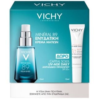 Vichy Promo Mineral 89 Eyes 15ml Ενυδατική Κρέμα Ματιών & ΔΩΡΟ Capital Soleil UV-AGE SPF50+ 15ml Αντηλιακό Προσώπου Κατά της Φωτογήρανσης