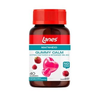 Lanes Magnesium Gummies Συμπλήρωμα Διατροφής Μαγνησίου 40 ζελεδάκια