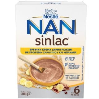 Nestle Nan Sinlac Βρεφική Κρέμα Δημητριακών με Πρωτεΐνη Χαρουπιού και Μπανάνα 6m+ 300g