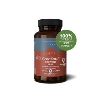 TerraNova CreaXorb Creatine Plus Συμπλήρωμα Διατροφής Μονοϋδρικής Κρεατίνης 100 Κάψουλες