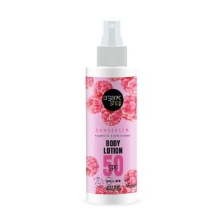 Natura Siberica Organic Shop Sunscreen Body Lotion SPF50 150ml Αντηλιακή Λοσιόν Σώματος SPF50