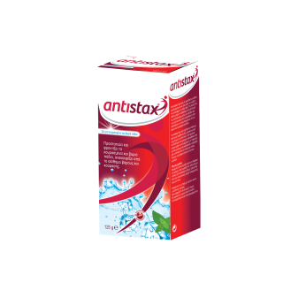 Antistax Fresh Leg Gel Ζελ για τα Κουρασμένα Πόδια 125ml