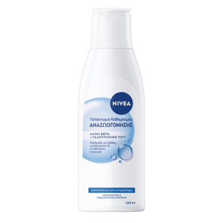 Nivea Αναζωογονητκό Γαλάκτωμα Καθαρισμού 200ml Κανονική - Μικτή Επιδερμίδα