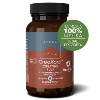 Terranova CreaXorb Creatine Plus 50veg.caps Συμπλήρωμα Διατροφής Μονοϋδρικής Κρεατίνης