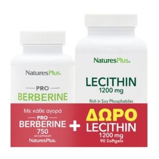 Nature's Plus Promo Berberine 750mg 60caps + Free Lecithin 1200mg 90softgels