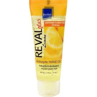 InterMed Reval Plus Lemon 75ml Antiseptic Hand Gel