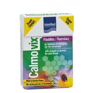 InterMed Calmovix Παστίλιες για Πονόλαιμο με Πρόπολη & Γλυκόριζα χωρίς Ζάχαρη 25gr