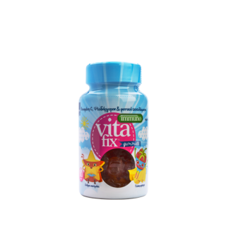Intermed Vitafix Immuno Gummies 60τμχ Ζελεδάκια με Γεύση Σμέουρο
