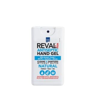 Intermed Reval Plus Natural Antiseptic Hand Gel 15ml Αντισηπτικό Χεριών