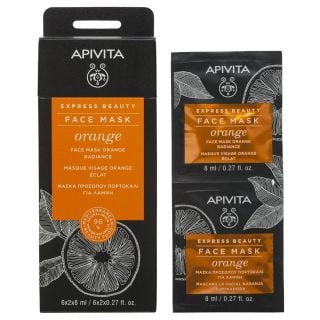 Apivita Express Beauty Face Mask Orange 2 x 8ml