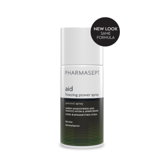 Pharmasept Freezing Power Spray 150ml Κρυοθεραπεία για τους Πόνους