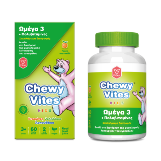 Vican Chewy Vites Jelly Bears Πολυβιταμινούχα Ζελεδάκια με Ω3 για Παιδιά 60ζελεδάκια