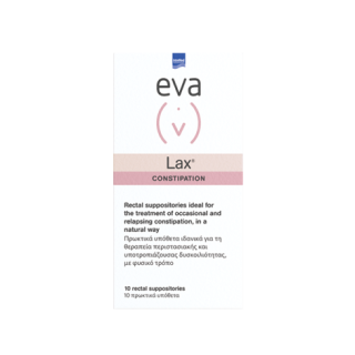 InterMed Eva Lax με Χαμομήλι 10 Υπόθετα για τη Δυσκοιλιότητα