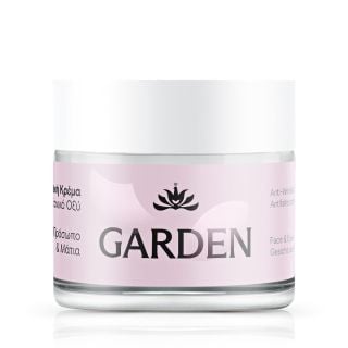 Garden Anti-Wrinkle Cream Face & Eye Hyaluronic Acid 50ml Αντιρυτιδική Κρέμα Mε Yαλουρονικό Oξύ Για Πρόσωπο & Μάτια
