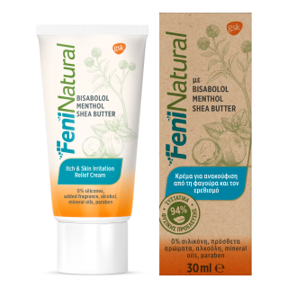 GSK Feninatural Κρέμα Για Φαγούρα & Ερεθισμούς 30ml