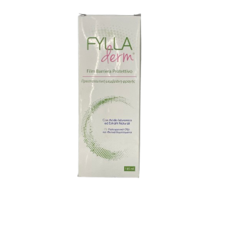 FyllaDerm Film Barriera Protettivo 185ml Φυτικό Επουλωτικό Σπρέι