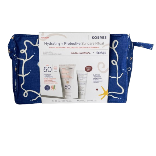 Korres Promo Yoghurt Αντηλιακή Κρέμα Προσώπου Spf50 με Χρώμα 50ml & Δώρο Αφρώδης Κρέμα Καθαρισμού με Προβιοτικά 20ml