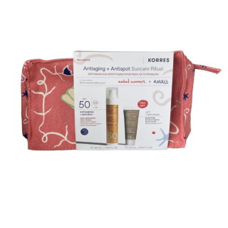 Korres Promo Red Grape Antiaging & Antispot Αντηλιακή Κρέμα Προσώπου Spf50 50ml & Δώρο Black Pine 4D Κρέμα Ημέρας για Σύσφιγξη + Lifting 20ml
