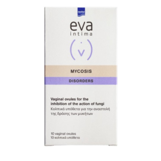 InterMed Eva Mycosis 10 Υπόθετα για Μυκητιασικές Λοιμώξεις