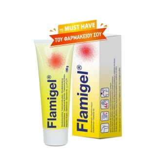 Flamigel Υδροενεργό Επίθεμα σε Μορφή Gel για την Αντιμετώπιση Εγκαυμάτων & Μικρών Πληγών 100gr