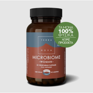 Terranova Microbiome Woman 50 Caps Προβιοτικά Στελέχη για την Υγεία του Ουροποιητικού Συστήματος