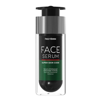 Frezyderm Face Serum Super Skin Code 30ml Ορός Προσώπου Ενισχυμένης Αντιρυτιδικής Δράσης