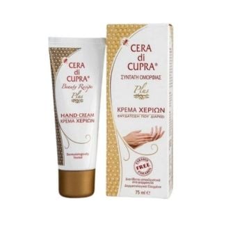 Cera Di Cupra Hand Cream 75ml