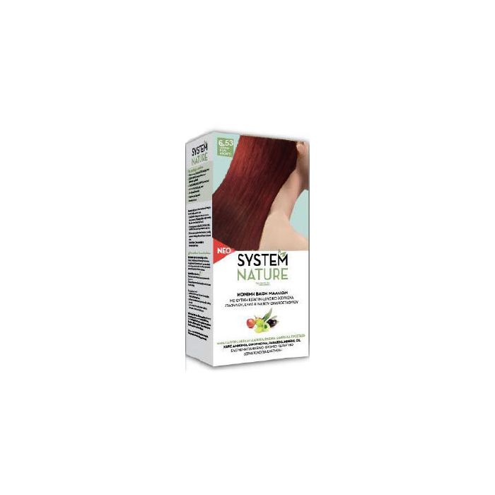  - SantAngelica System Nature Hair Dye New Composition -   Acajou Gold