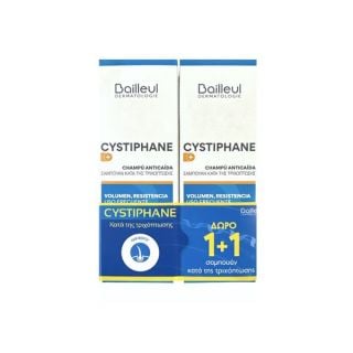 Bailleul Promo Cystiphane Σαμπουάν Κατά της Τριχόπτωσης 2x200ml