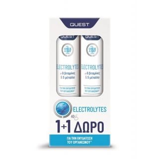 Quest Promo Once A Day Ηλεκτρολύτες 2x20eff.tabs