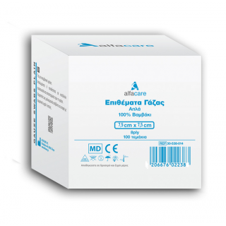 AlfaCare Gauze Swabs Plain 7.5cmx7.5cm 8ply 100 Items 