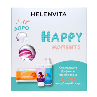 Helenvita Baby Promo Happy Moments: Baby All Over Cleanser 300ml & Nappy Rash Κρέμα Αλλαγής Πάνας 150ml & Μωρομάντηλα 64Τμχ