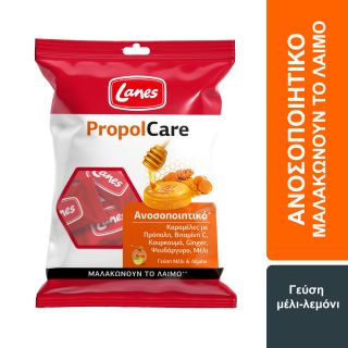 Lanes Propol Care Καραμέλες για τον Λαιμό Μέλι & Λεμόνι 54gr