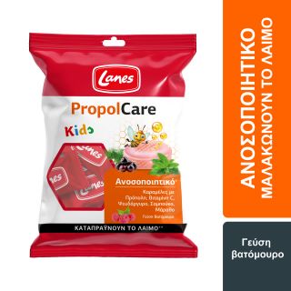 Lanes Propolcare Kids Καραμέλες με Στέβια Γεύση Βατόμουρο 54gr