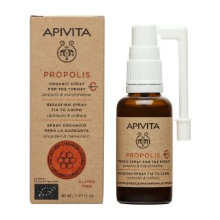 Apivita Organic Spray For The Throat 30ml Βιολογικό Σπρέϊ Λαιμού με Πρόπολη & Αλθαία 