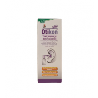 Otikon Ear Drops Spray 7ml Για τη Μέση και την Εξωτερική Ωτίτιδα