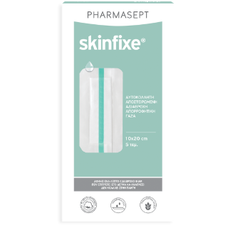 Pharmasept Skinfixe Αυτοκόλλητη Αδιάβροχη Αποστειρωμένη Γάζα 10cm x 20cm 5 Τεμάχια