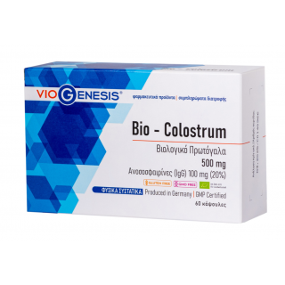 Viogenesis Bio-Colostrum 500mg 60caps Βιολογικό Πρωτόγαλα 