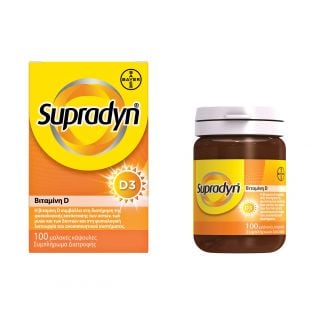 Bayer Supradyn D3 Συμπλήρωμα Διατροφής D3 με 100 Μαλακές Κάψουλες