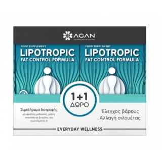 Agan Promo Lipotropic Fat Control Formula 2 x 30 Caps
