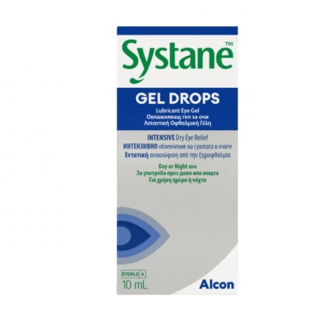 Alcon Systane Gel Eye Drops 10ml Οφθαλμικές Σταγόνες για Έντονη Ξηροφθαλμία