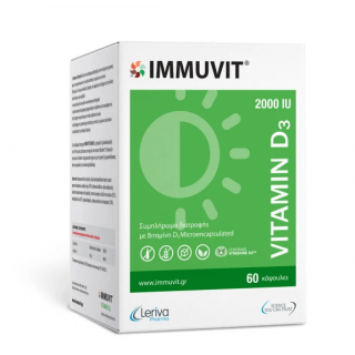 Leriva Immuvit Vitamin D3 2000IU 60 Caps Συμπλήρωμα Διατροφής με Βιταμίνη D3