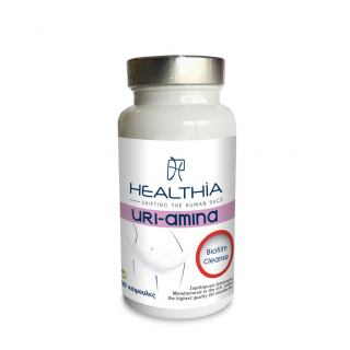 Healthia URI-amina 60Caps Προστασία από Λοιμώξεις του Ουροποιητικού Συστήματος