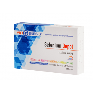 Viogenesis Selenium Depot 165mg 30 ταμπλετες Σύμπλεγμα Διατροφής με Σελήνιο