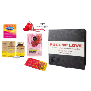 Be My Valentine Box No.3 με Durex 3 Προφυλακτικά & Bio Tonics Maca 400mg 40caps & Natura Siberica Μάσκα Προσώπου Σύσφιξης & Ανόρθωσης με Σταφύλι & Φυτικό Kολλαγόνο 1τμχ & Wish Σοκολατένια Μπάρα Δημητριακών Stevia 2τμχ & 5 Δώρα Έκπληξη 1pc