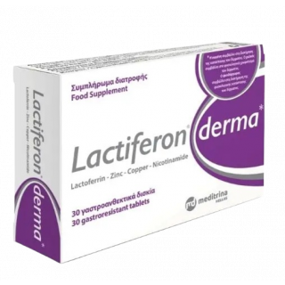 Meditrina Lactiferon Derma 30Tabs 