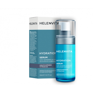 Helenvita Hydration Serum 30ml Εντατικός Ορός Ενυδάτωσης Προσώπου & Λαιμού